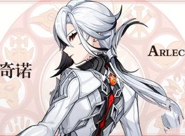 仆人技能最新爆料攻略,最新爆料助你轻松提升实力