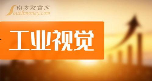 威佳集团最新爆料新闻报道,揭秘企业背后惊人真相！